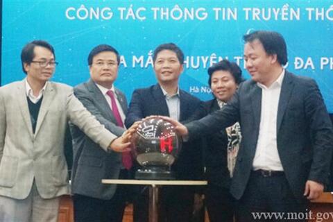 Cổng TTĐT Bộ Công Thương: Kênh thông tin tuyên truyền hiệu quả, thiết thực